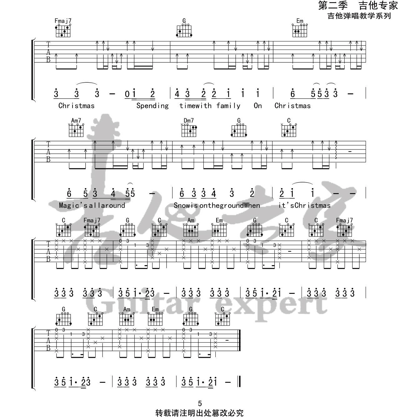 _When_It's_Christmas_吉他谱_张艺兴_C调原版弹唱六线谱