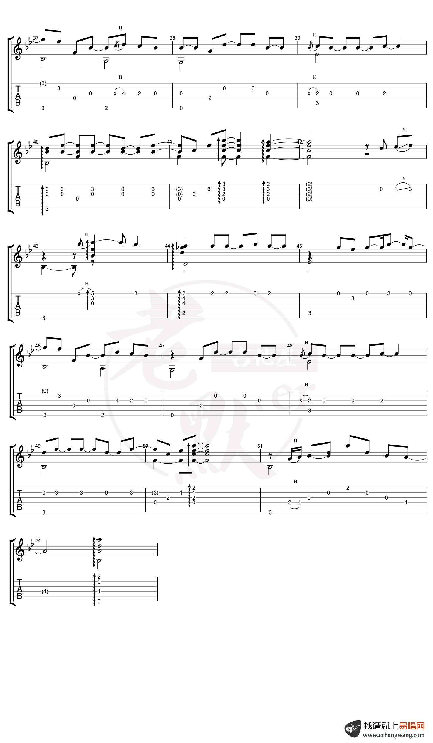 双门洞/惠化洞指弹谱_请回答1988主题曲_吉他指弹教学