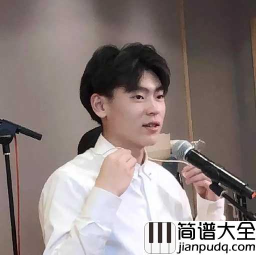 关于孤独我想说的话吉他谱_隔壁老樊_关于孤独，言不尽而意无穷