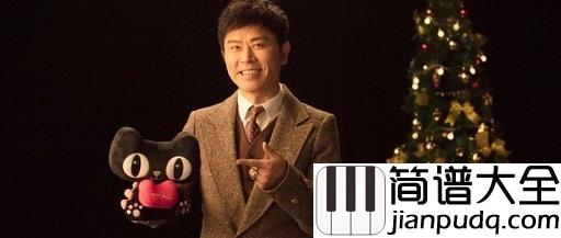爱与愁吉他谱_伍思凯_月明如素愁不眠