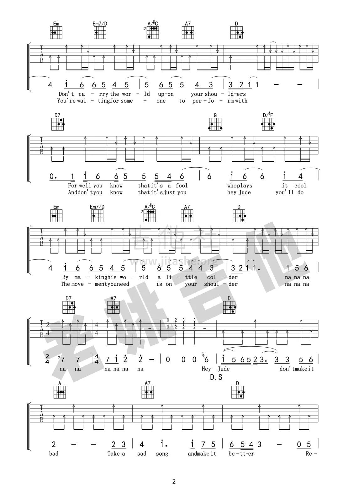 嘿朱迪吉他谱_D调高清版_老姚吉他编配_The_Beatles