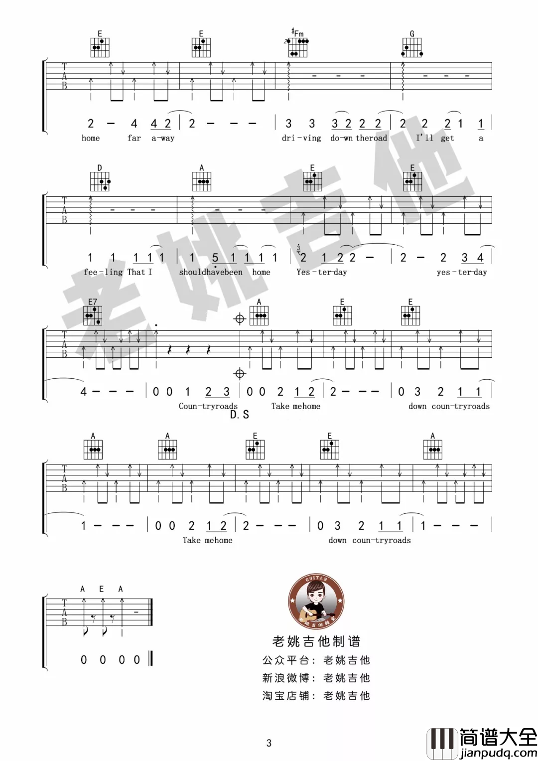 Take_Me_Home_Country_Roads吉他谱_A调_老姚吉他编配_John_Denver