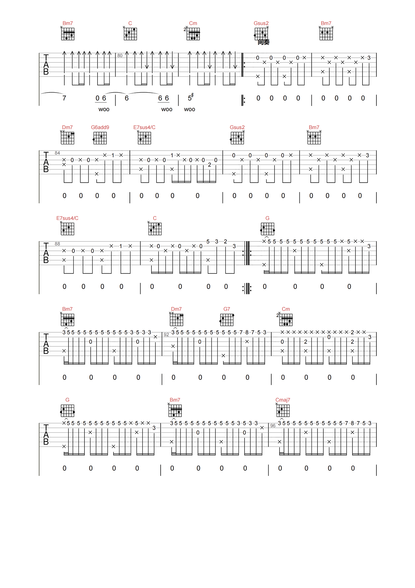 SIMON吉他谱_丁世光_G调原版编配_吉他弹唱六线谱