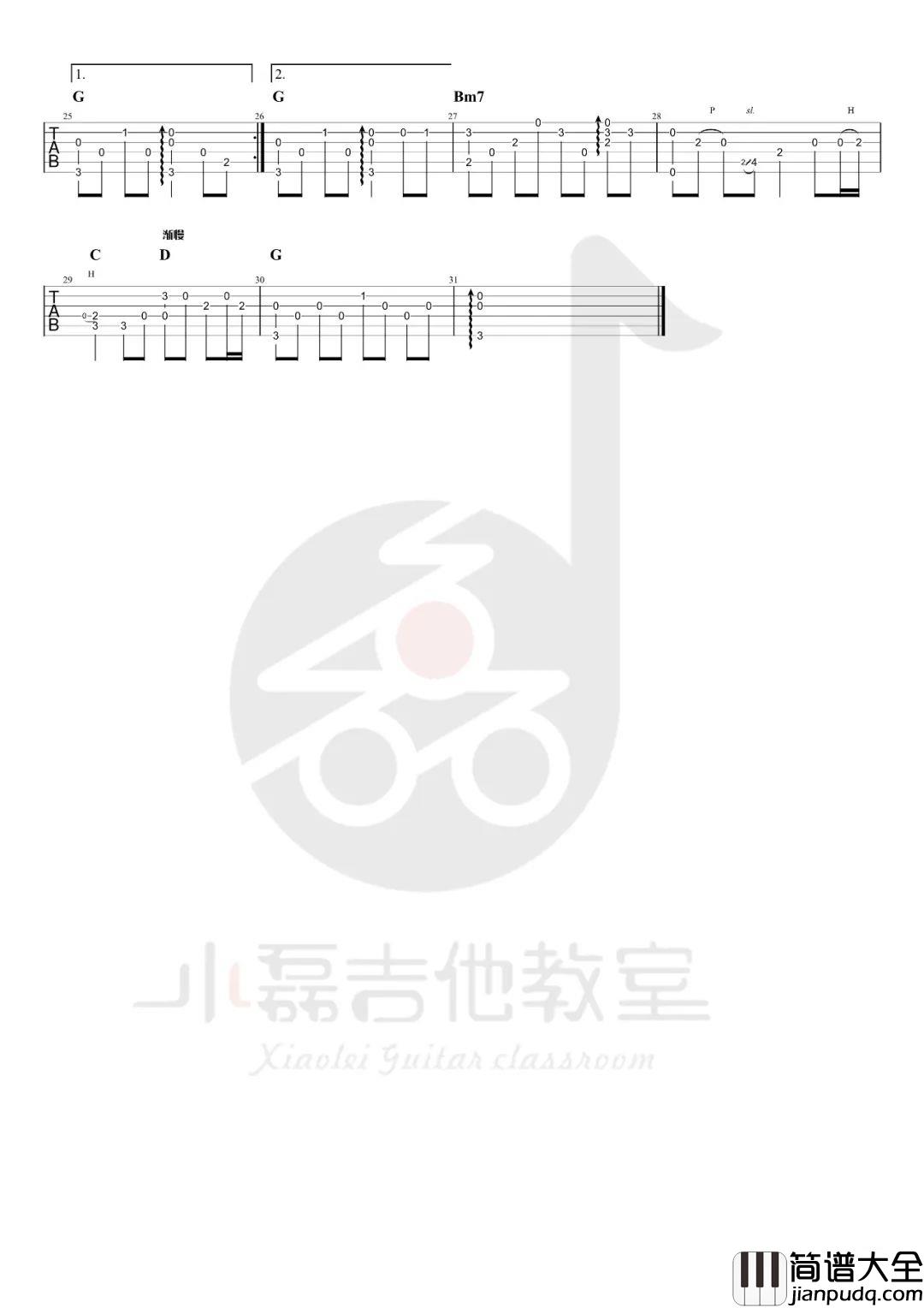 偏偏喜欢你指弹吉他谱_陈百强_吉他独奏六线谱_指弹吉他教学
