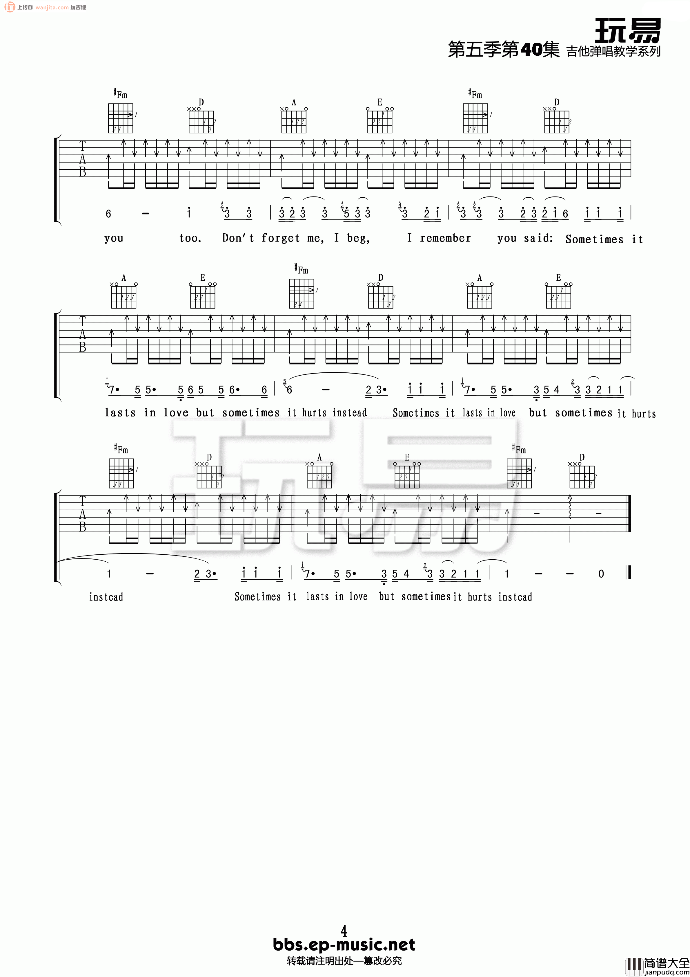 Someone_Like_You吉他谱_A调原版六线谱_高清图片谱_Adele