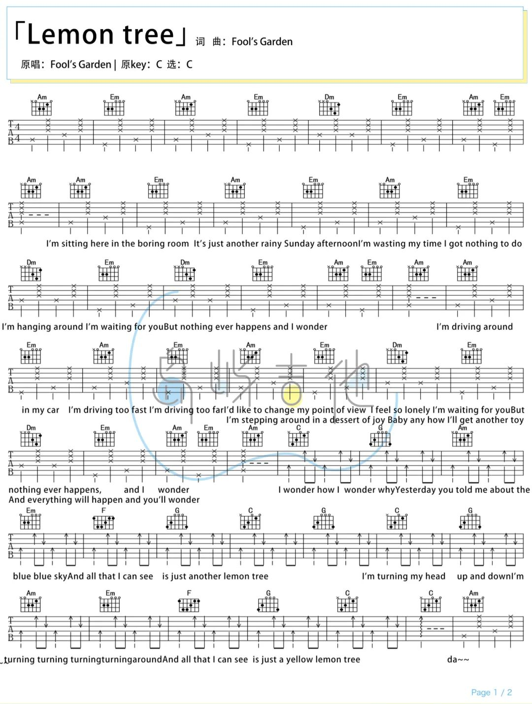 Lemon_true吉他谱_Fool's_Garden_C调英文简单版_附PDF下载