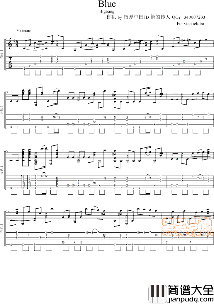 blue指弹谱_原调六线谱_郑成河编配_郑成河
