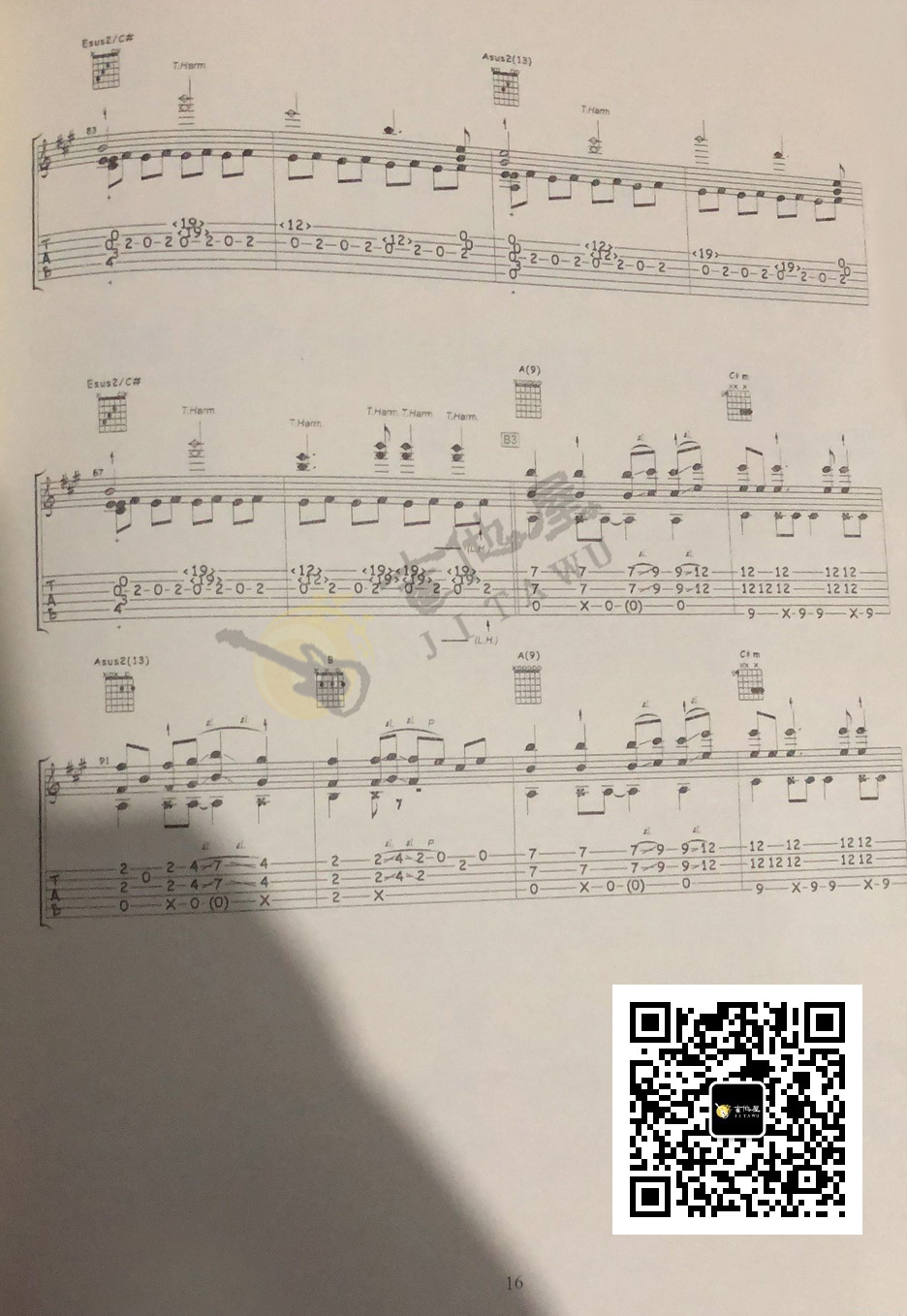 重阳指弹吉他谱_陈亮_专辑原版独奏六线谱_吉他指弹谱