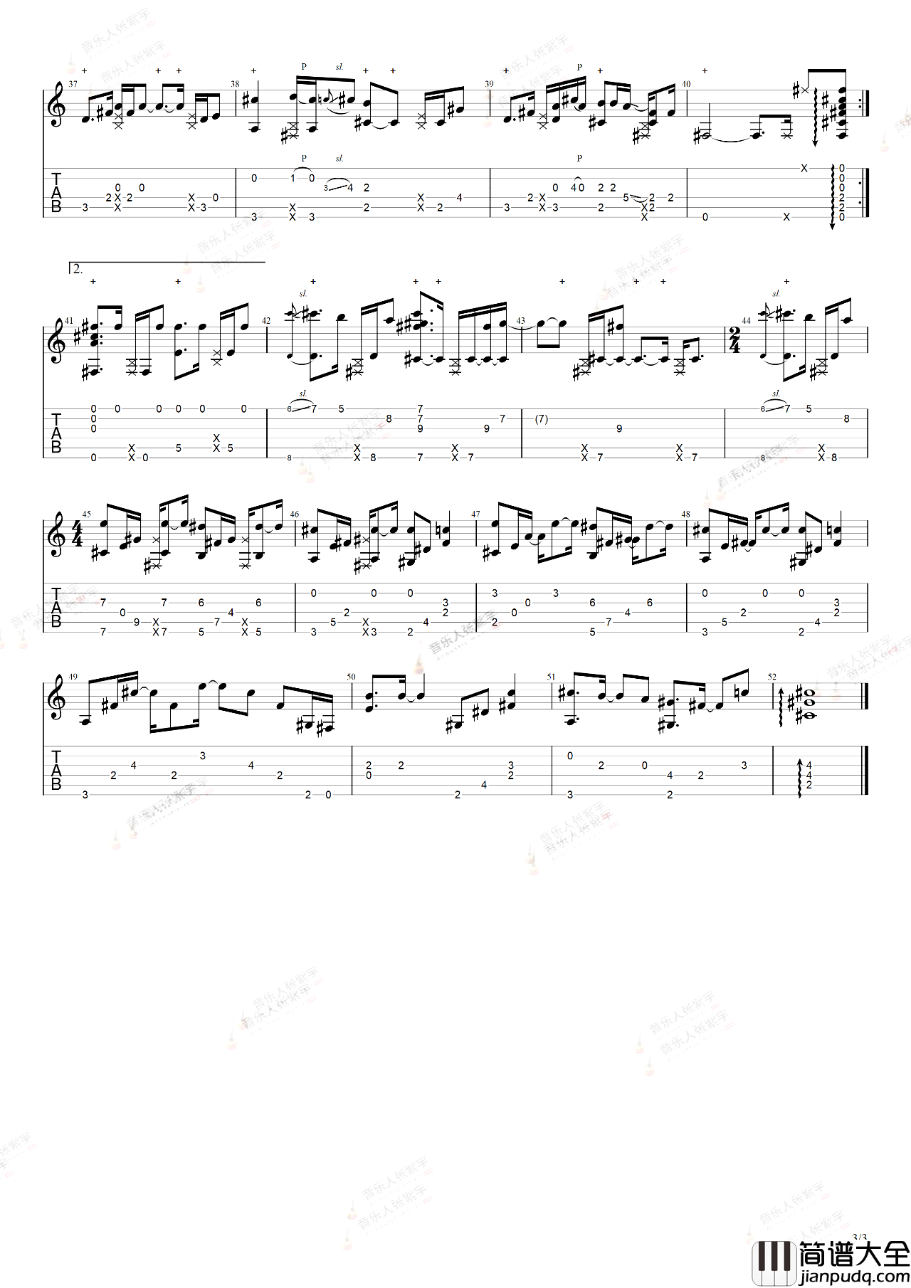 Shape_Of_My_Heart指弹谱_吉他独奏演示_指弹吉他六线谱
