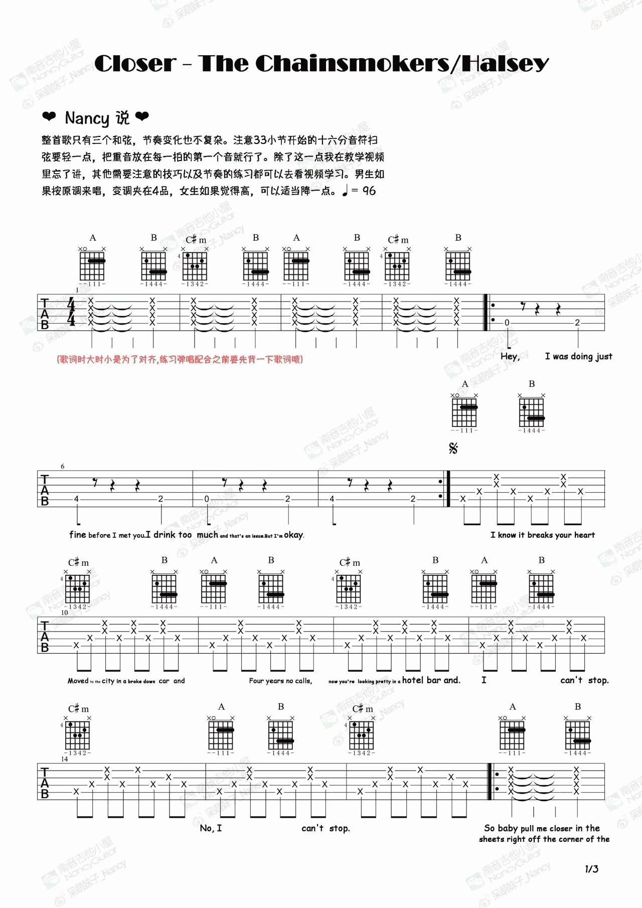closer吉他谱_A调六线谱_简单版_The_Chainsmokers