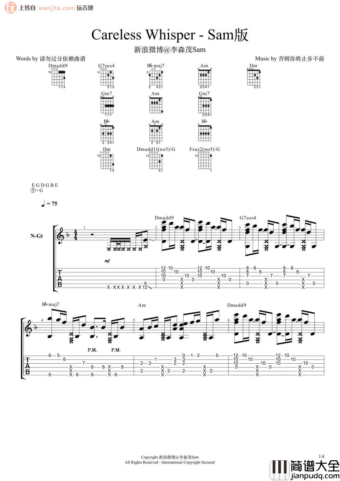 _无心快语_指弹吉他谱_经典原版六线谱_高清图片谱_George_Michael