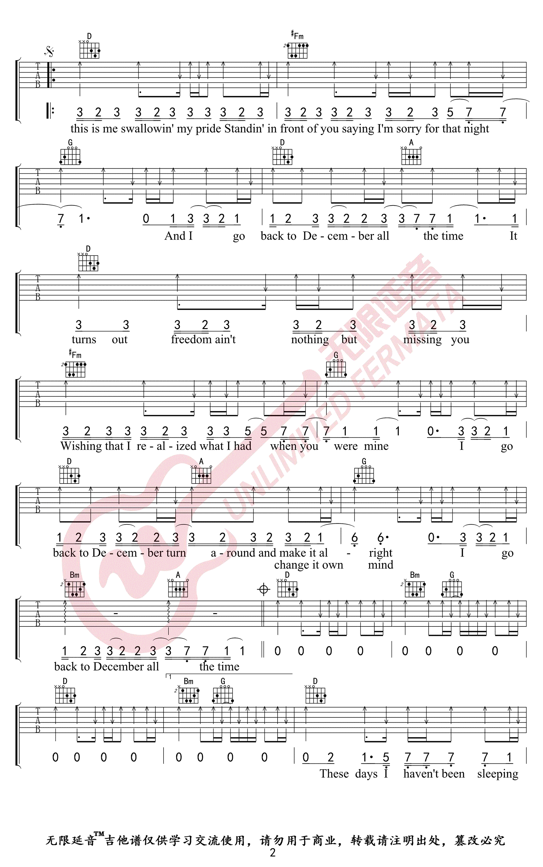 Back_To_December吉他谱_D调高清版_无限延音编配_Taylor_Swift