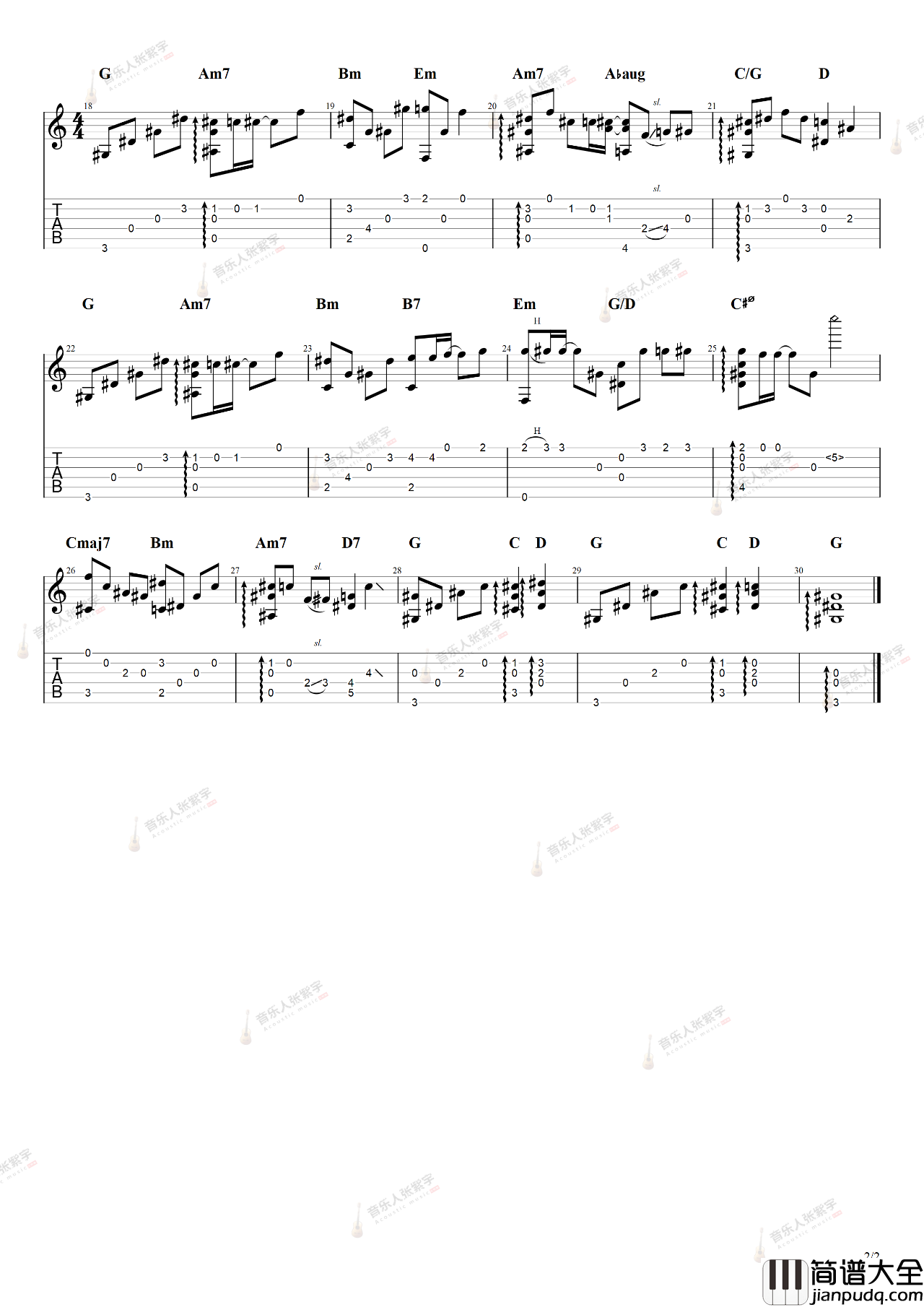 I_Believe指弹谱_吉他独奏演示教学__我的野蛮女友_主题曲