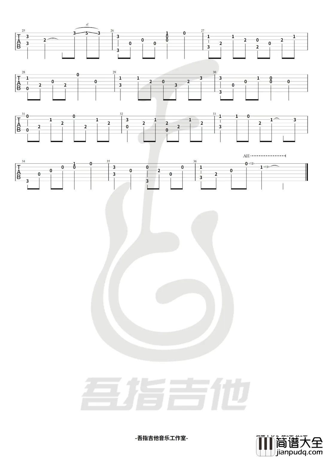 但愿人长久指弹谱_王菲_吉他独奏六线谱_附演示教学