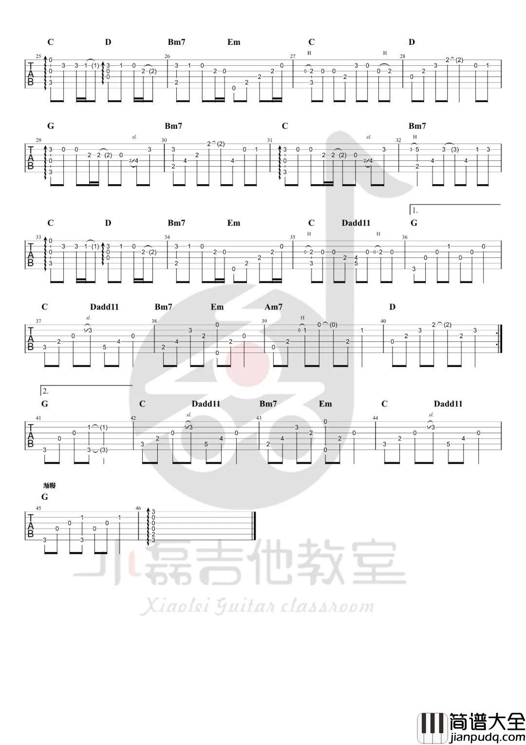 等到世界颠倒指弹吉他谱_王小帅_独奏六线谱_吉他指弹教学