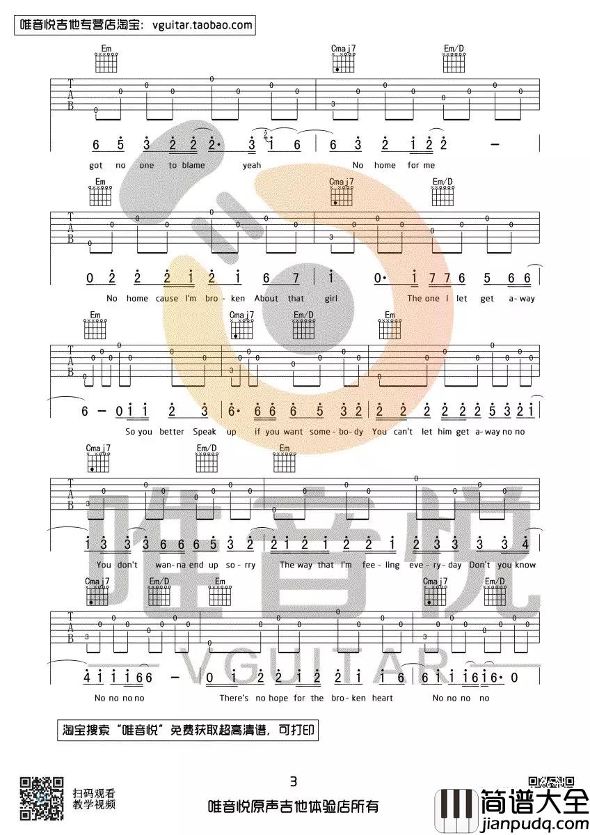 that_girl吉他谱_G调六线谱_唯音悦编配_Olly_Murs