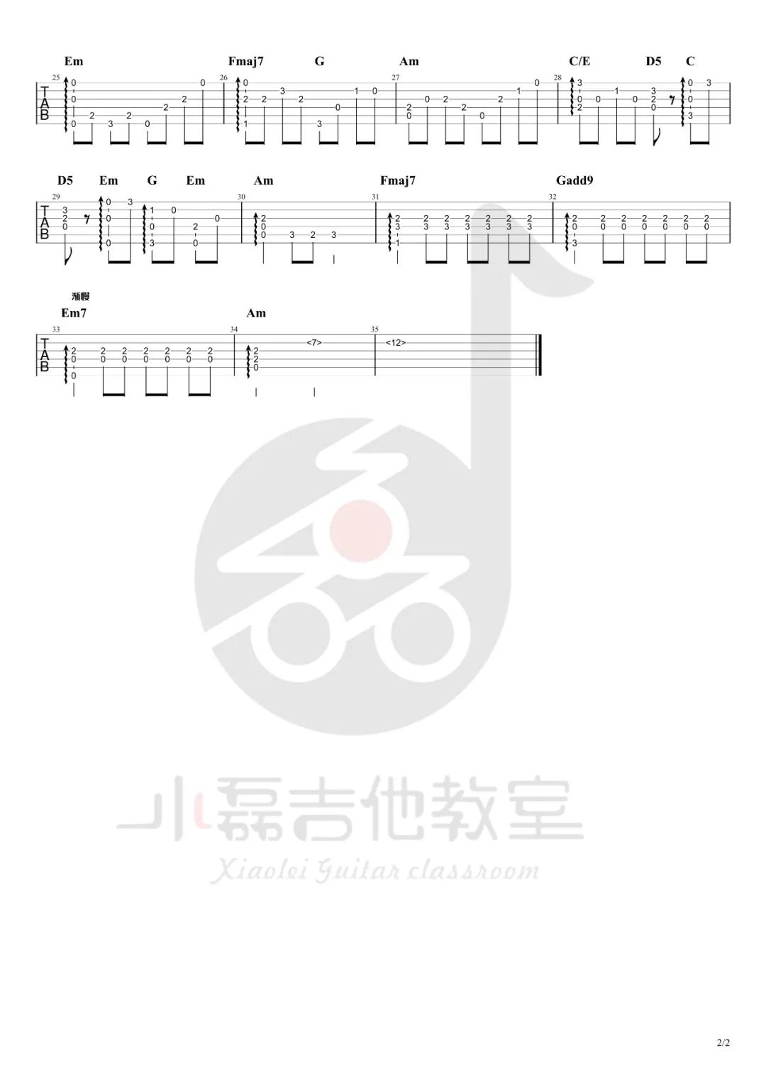 阿席达卡传奇指弹谱_幽灵公主插曲_独奏六线谱_指弹吉他教学