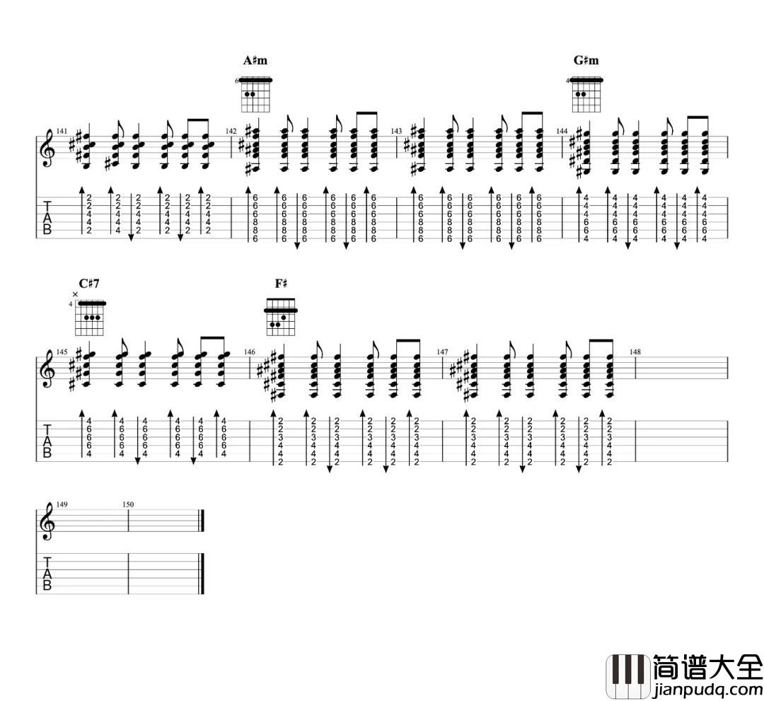 _海芋恋_吉他谱_萧敬腾_E调超原版__海芋恋_吉他弹唱教学