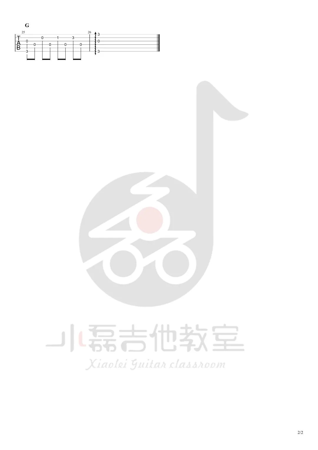 爱尔兰画眉指弹吉他谱_吉他独奏六线谱_指弹吉他教学