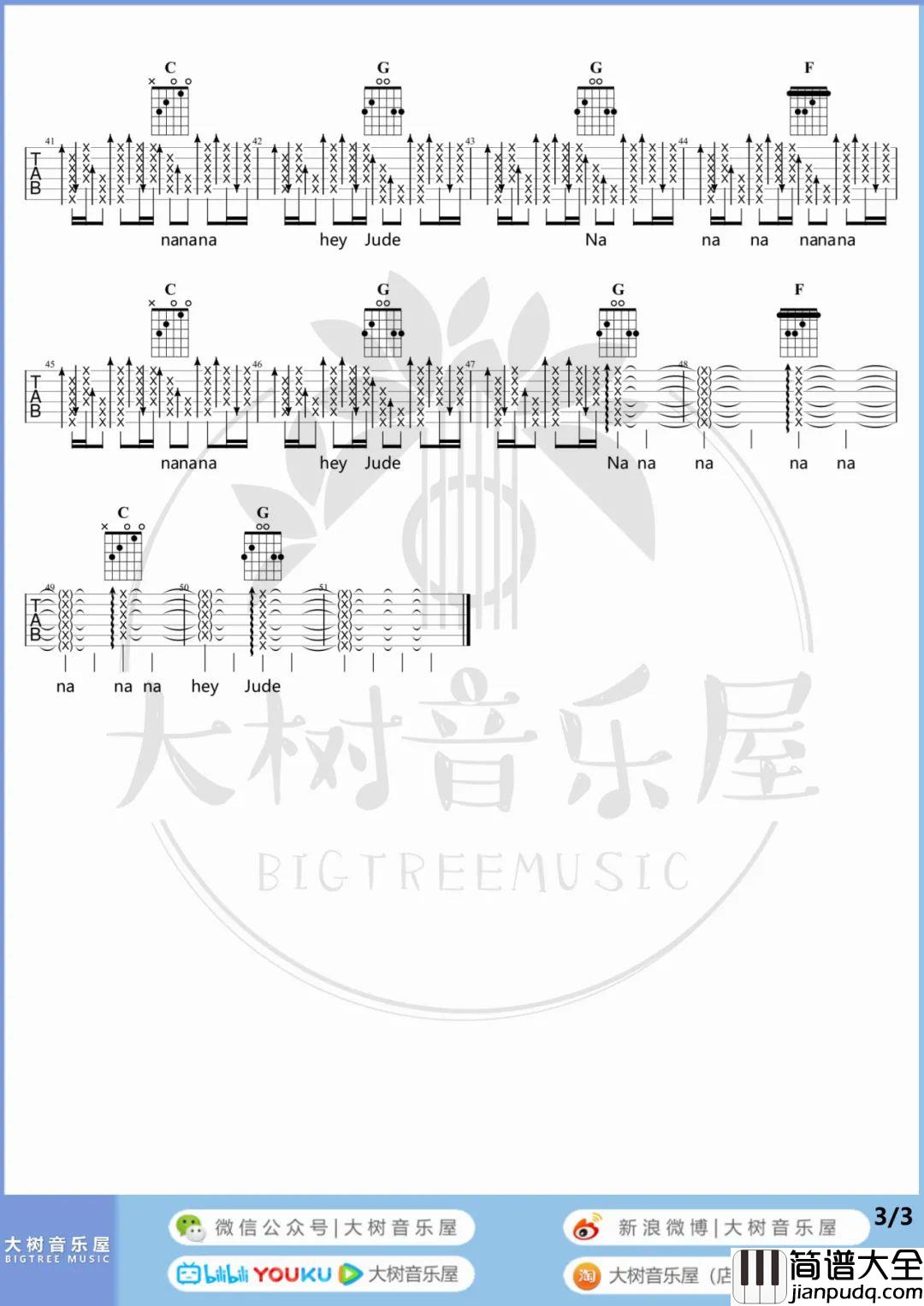 Hey_Jude吉他谱_孙燕姿_G调原版六线谱_吉他弹唱教学