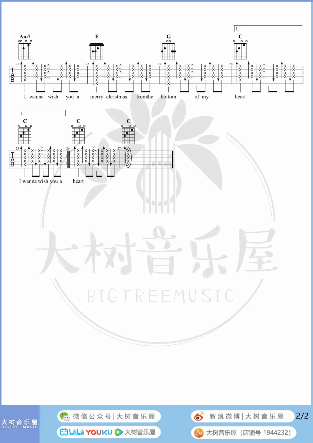 Feliz_Navidad吉他谱_圣诞歌曲_C调_吉他弹唱教学