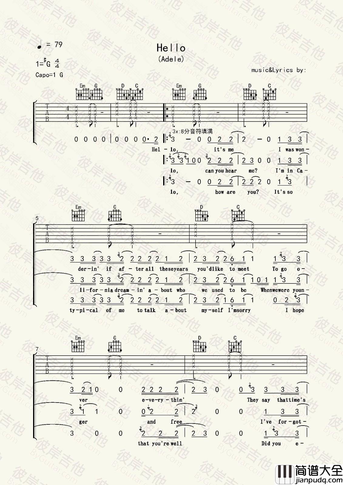 hello吉他谱_G调精选版_彼岸吉他编配_Adele