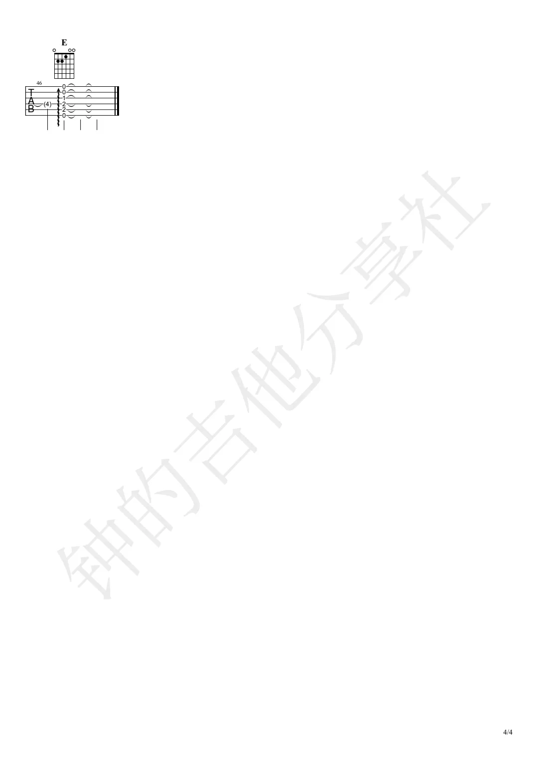 金玉良缘指弹吉他谱_李琦_独奏六线谱_吉他指弹谱
