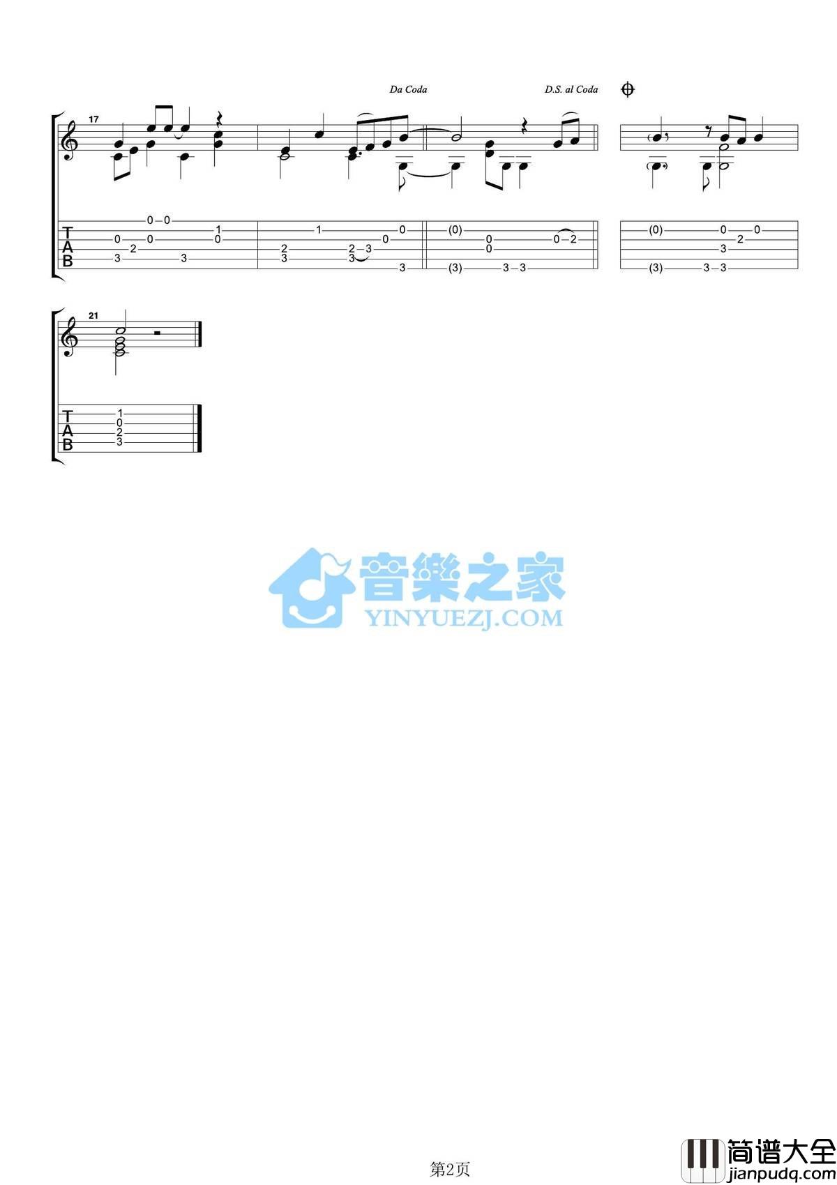 In_My_Life指弹谱_原调六线谱_音乐之家编配_The_Beatles