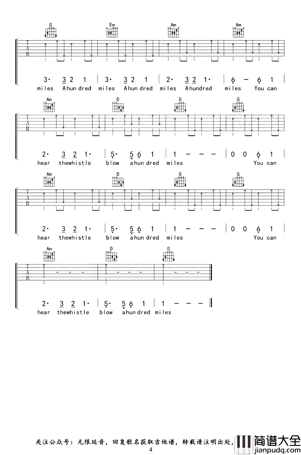 500_Miles吉他谱_G调吉他弹唱谱__醉乡民谣_主题曲