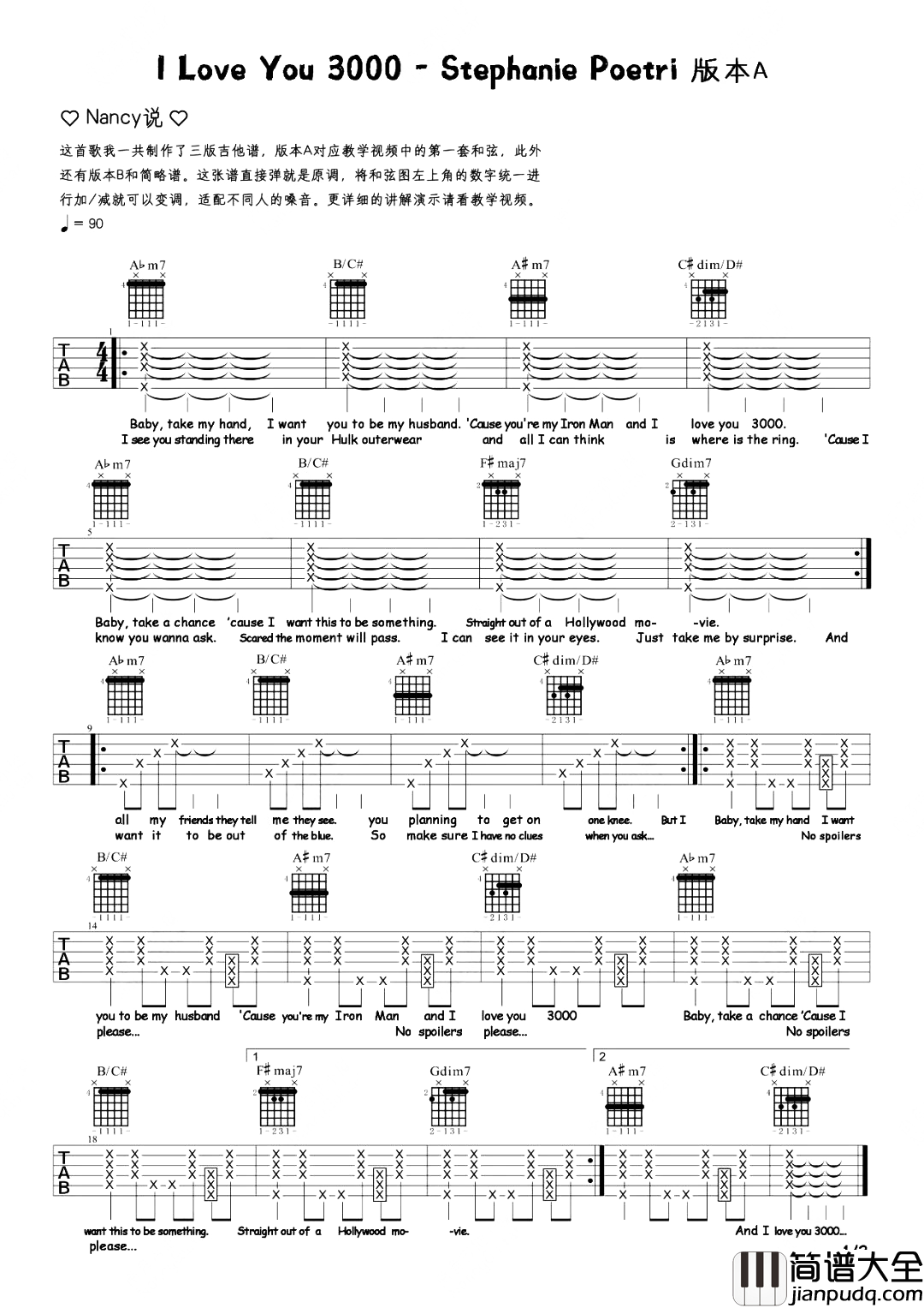 I_Love_You_3000吉他谱_Stephanie_Poetri_吉他演示/教学
