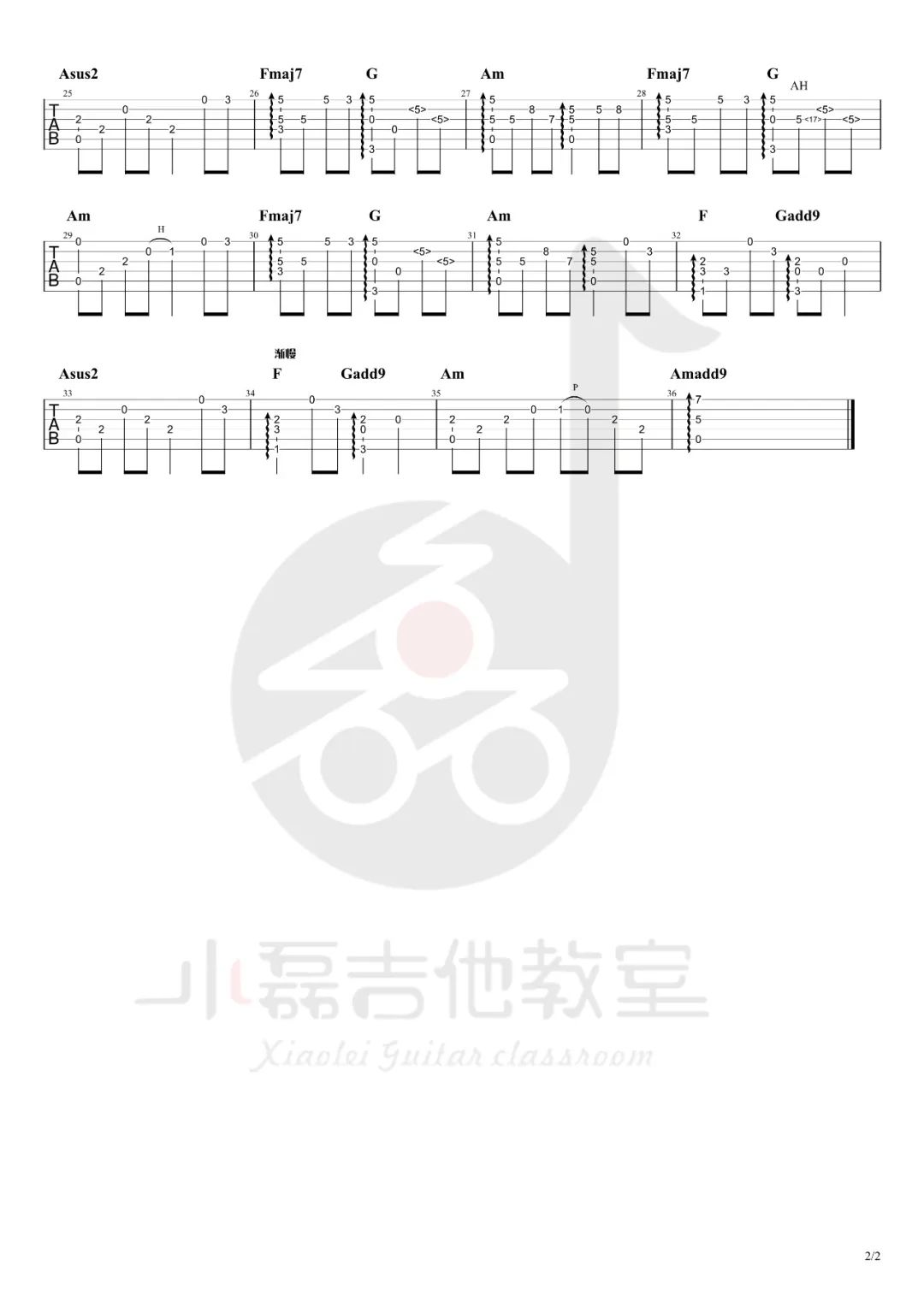 穿越时空的思念指弹吉他谱_犬夜叉插曲_吉他独奏六线谱