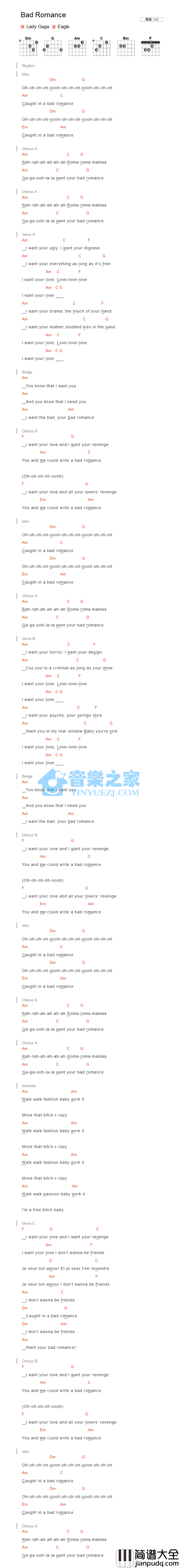 Bad_Romance吉他谱_C调和弦谱_音乐之家编配_Lady_Gaga