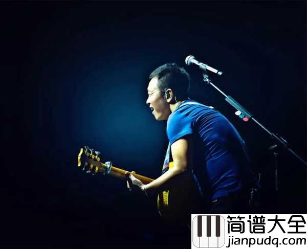 心中的歌谣吉他谱_许巍_你是我如鲠在喉无法言说的秘密