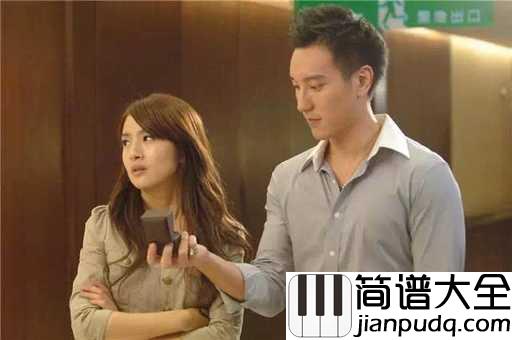 踮起脚尖爱吉他谱_洪佩瑜_涟漪依旧锋利，牵动一潭星