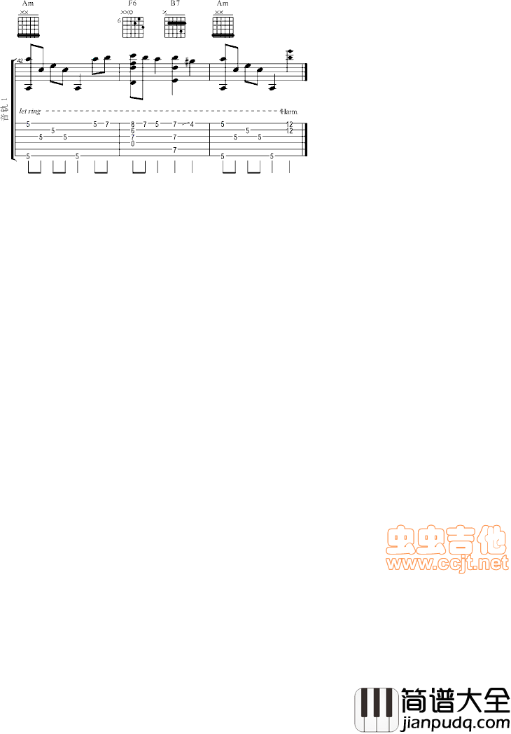 天空之城【凄美版】|吉他谱|图片谱|高清|久石让