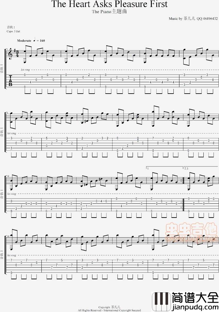 The_Heart_Asks_Pleasure_First|吉他谱|图片谱|高清|The_Piano