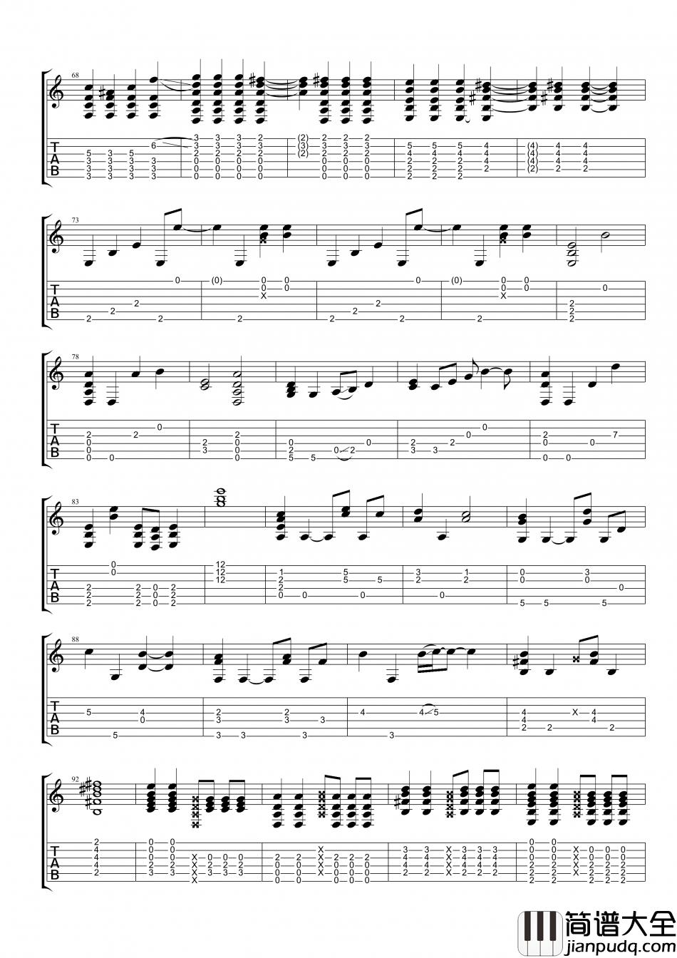 丁当_手掌心_指弹__吉他谱_Guitar_Music_Score