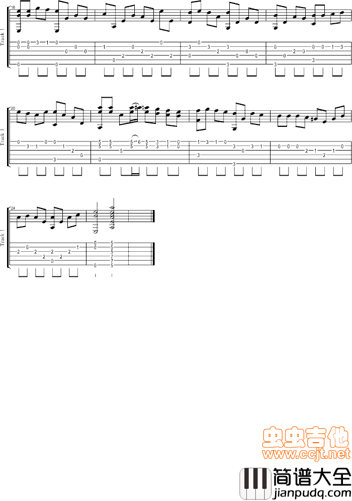 羞答答的玫瑰静悄悄地开独奏曲|吉他谱|图片谱|高清|孟庭苇