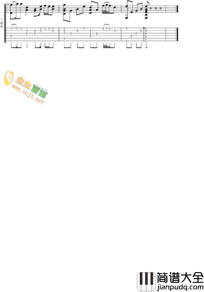 天使的翅膀指弹|吉他谱|图片谱|高清|安琥