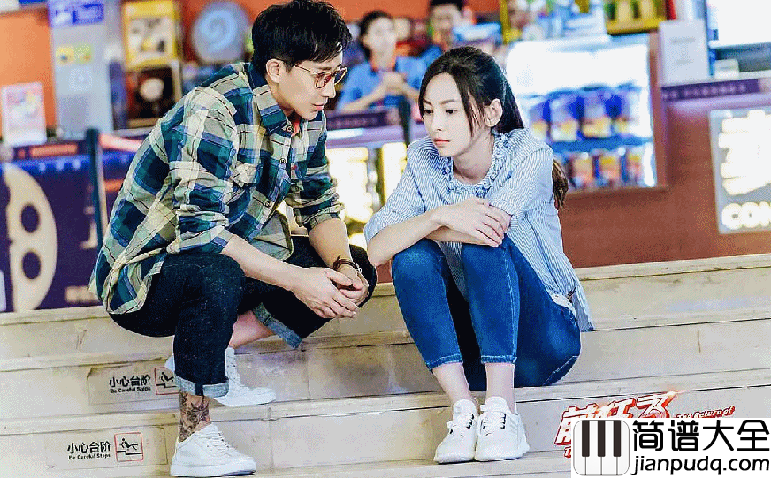 体面吉他谱_于文文_C调简单版吉他弹唱谱