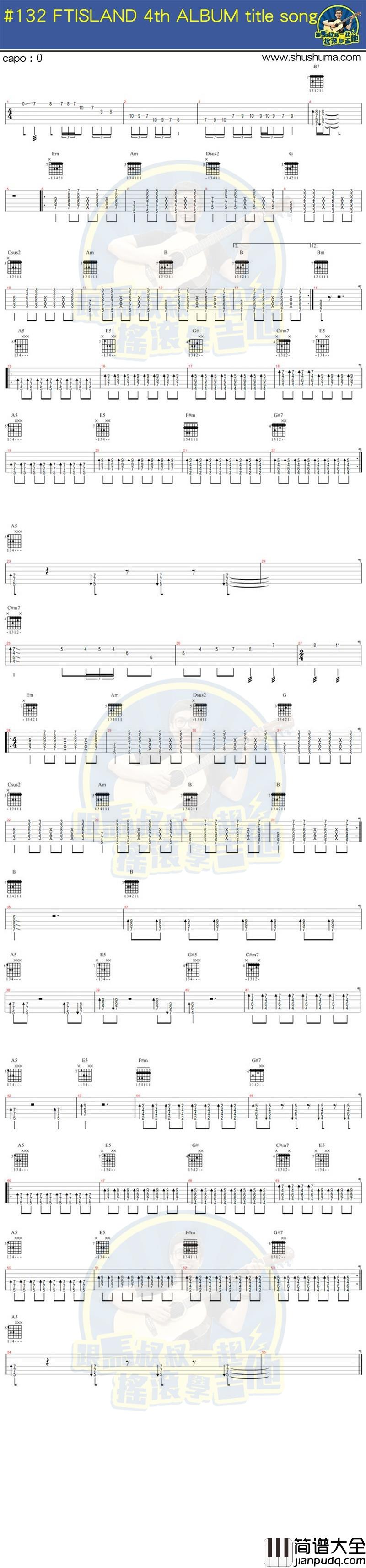FTISLAND_I_wish_吉他谱_Guitar_Music_Score