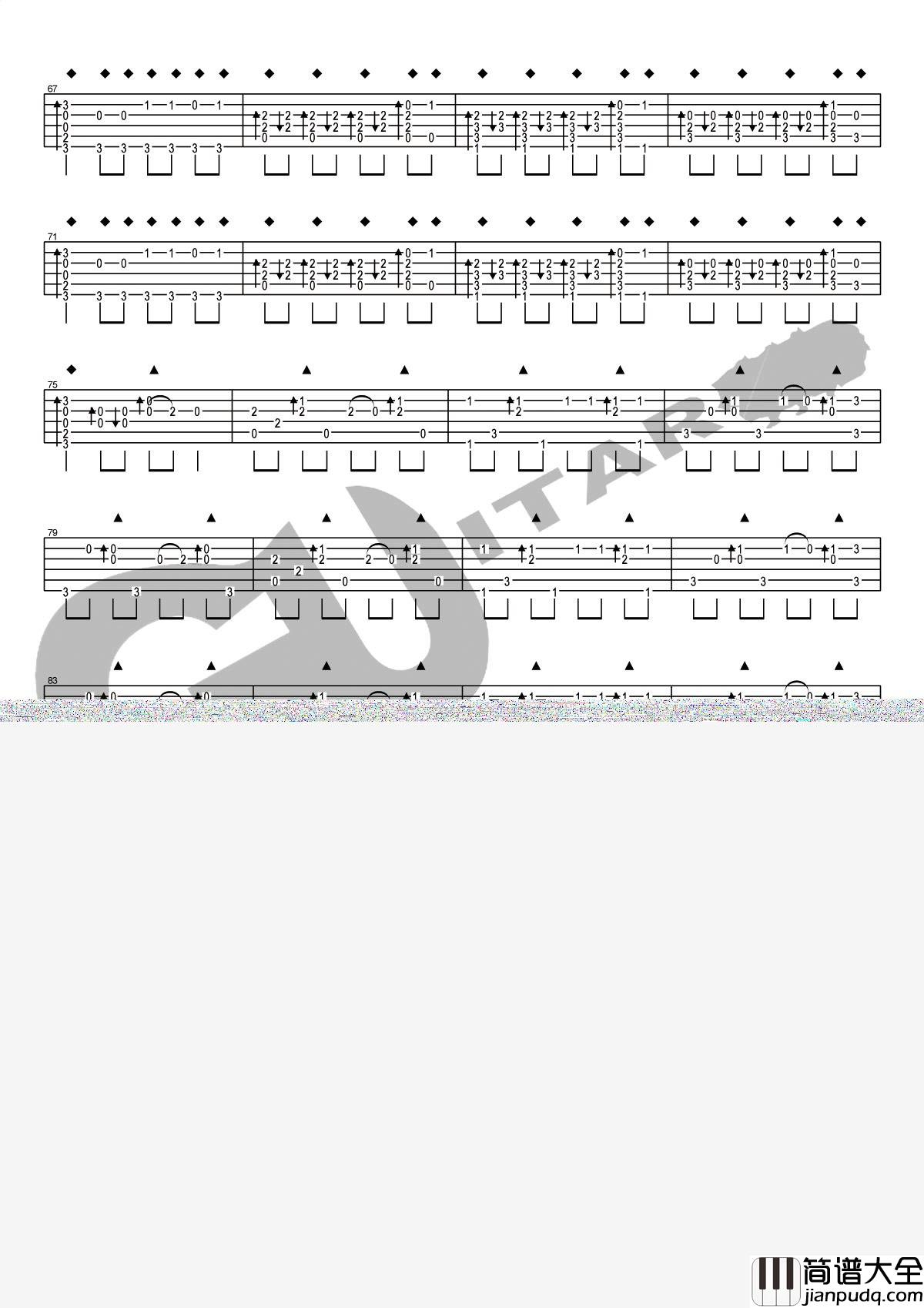 【琅琅吉他】超级指弹第一季_God_is_a_girl（DJ版）|吉他谱|图片谱|高清|Groove_Coverage