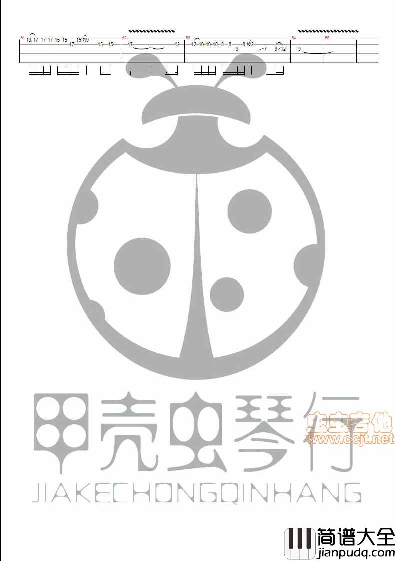 夏炎_苍穹_电吉他独奏|吉他谱|图片谱|高清|_夏炎