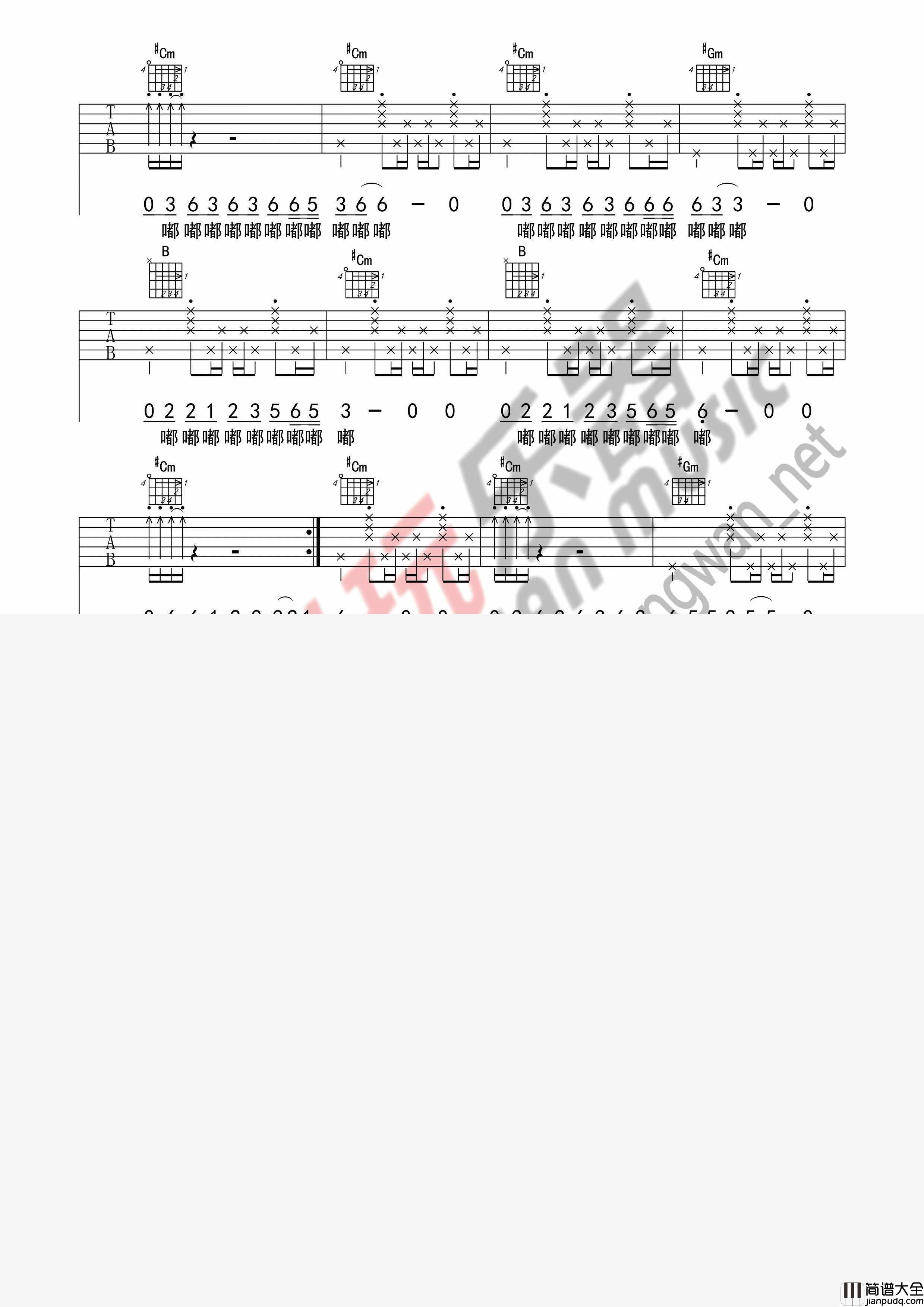 _画_赵雷（纵玩版吉他谱）|吉他谱|图片谱|高清|赵雷