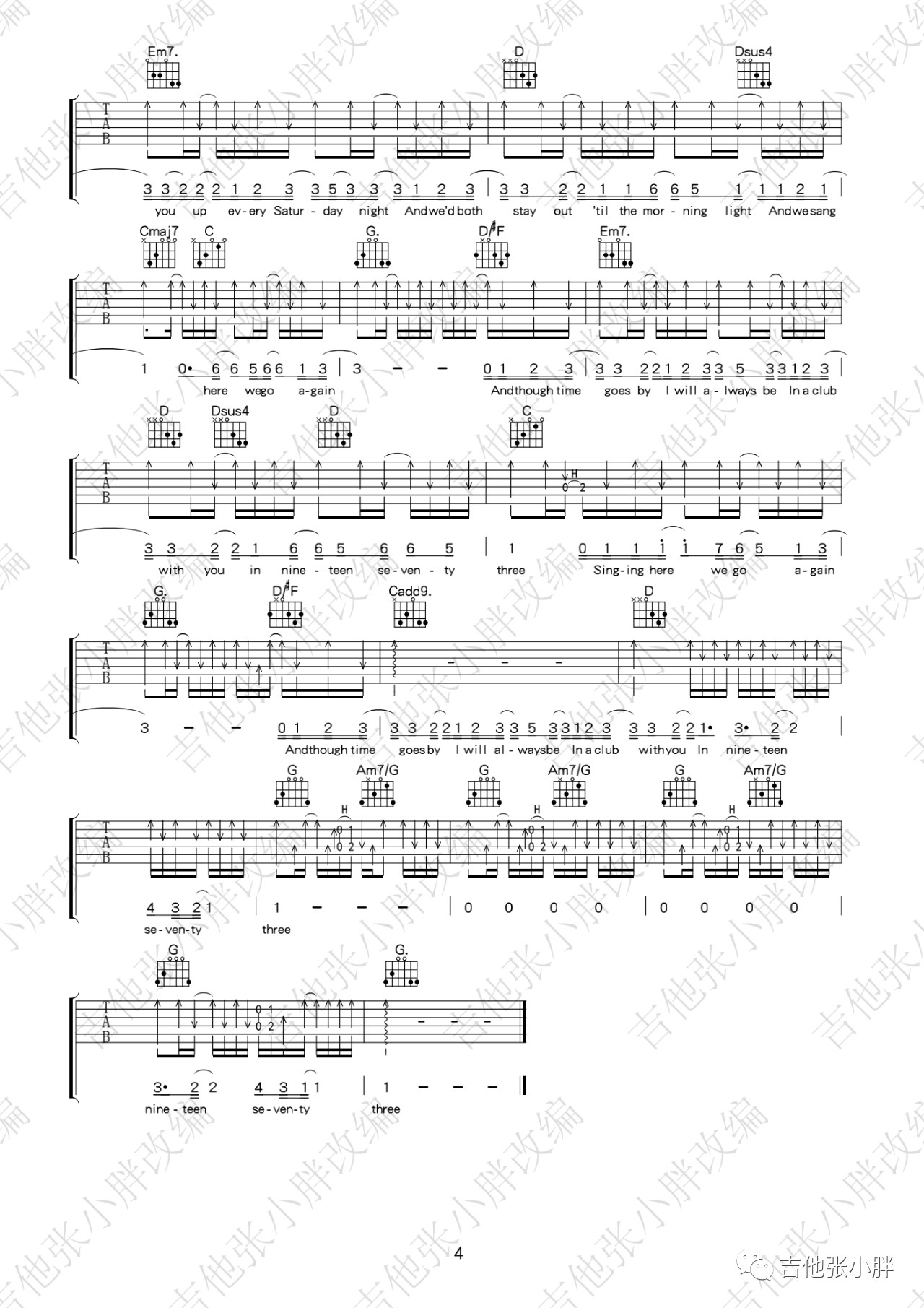 1973吉他谱_James_Blunt_G调指法吉他弹唱谱