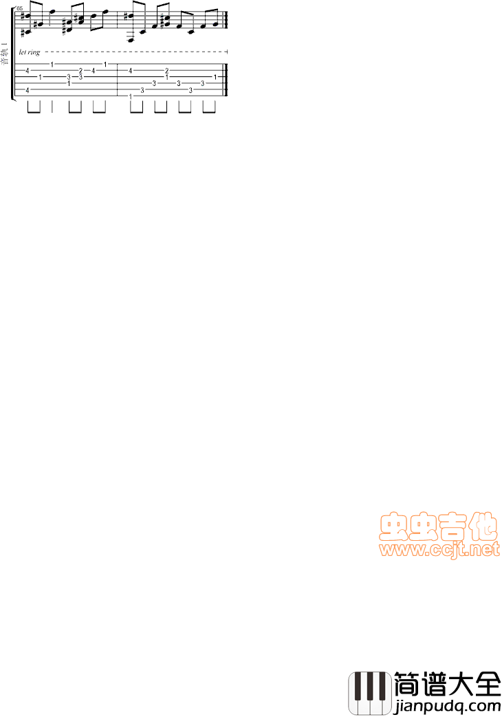 忧伤还是快乐|吉他谱|图片谱|高清|July