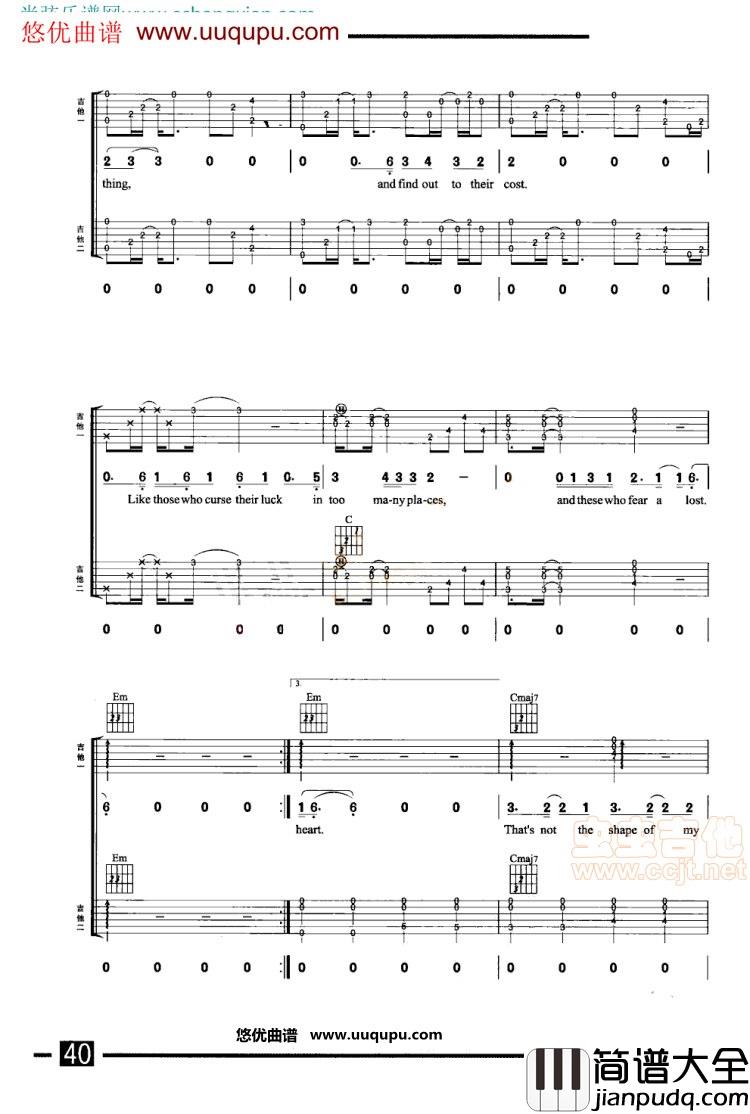 Shape_of_My_Heart_|电影_这个杀手不太冷_主题曲|吉他谱|图片谱|高清|这个杀手不太冷
