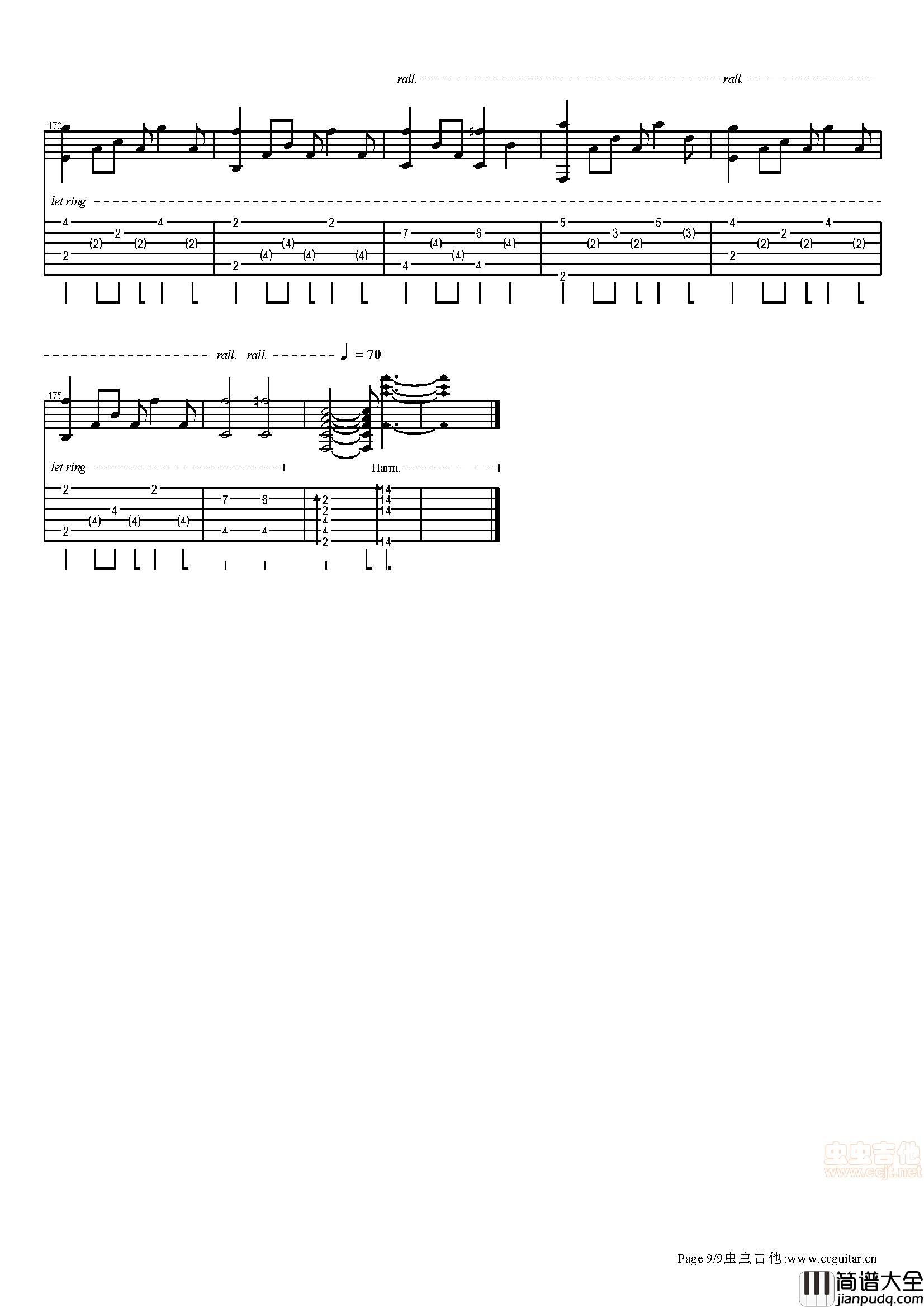 Shape_Of_My_Heart|电影_这个杀手不太冷_主题曲|吉他谱|图片谱|高清|这个杀手不太冷