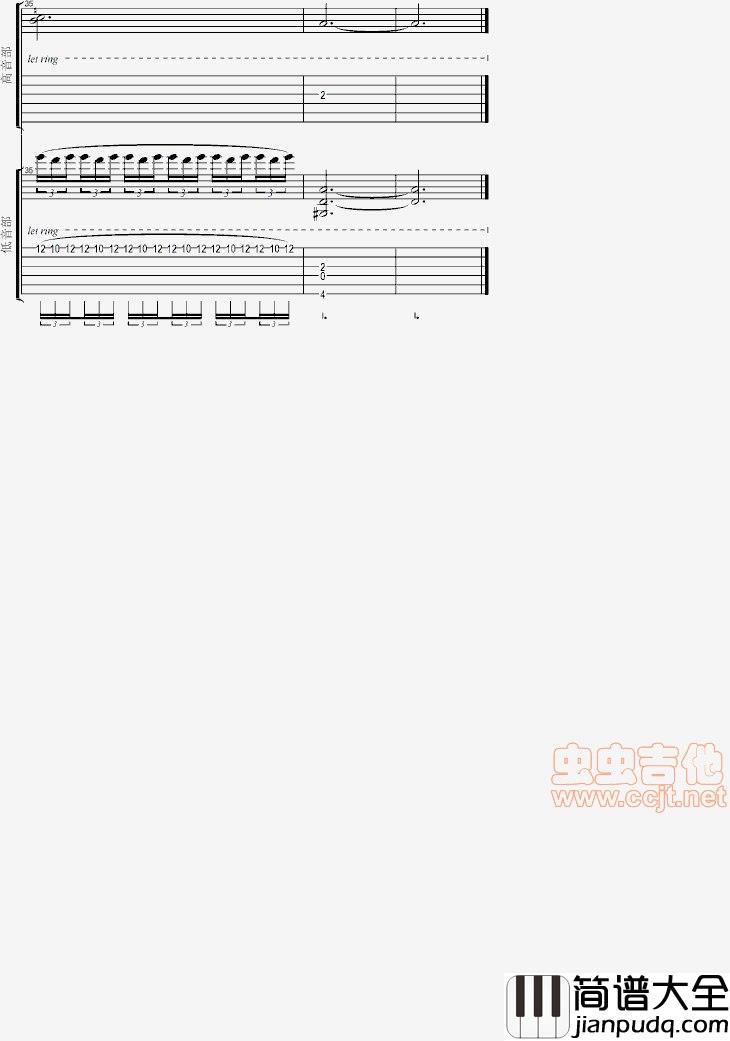 海之槛歌_|_Leone_Fredrik_Richter_GTP协奏谱|吉他谱|图片谱|高清|英雄传说
