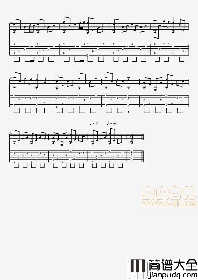 愿你知我心(绝代双骄梁朝伟版主题曲)|吉他谱|图片谱|高清|绝代双骄